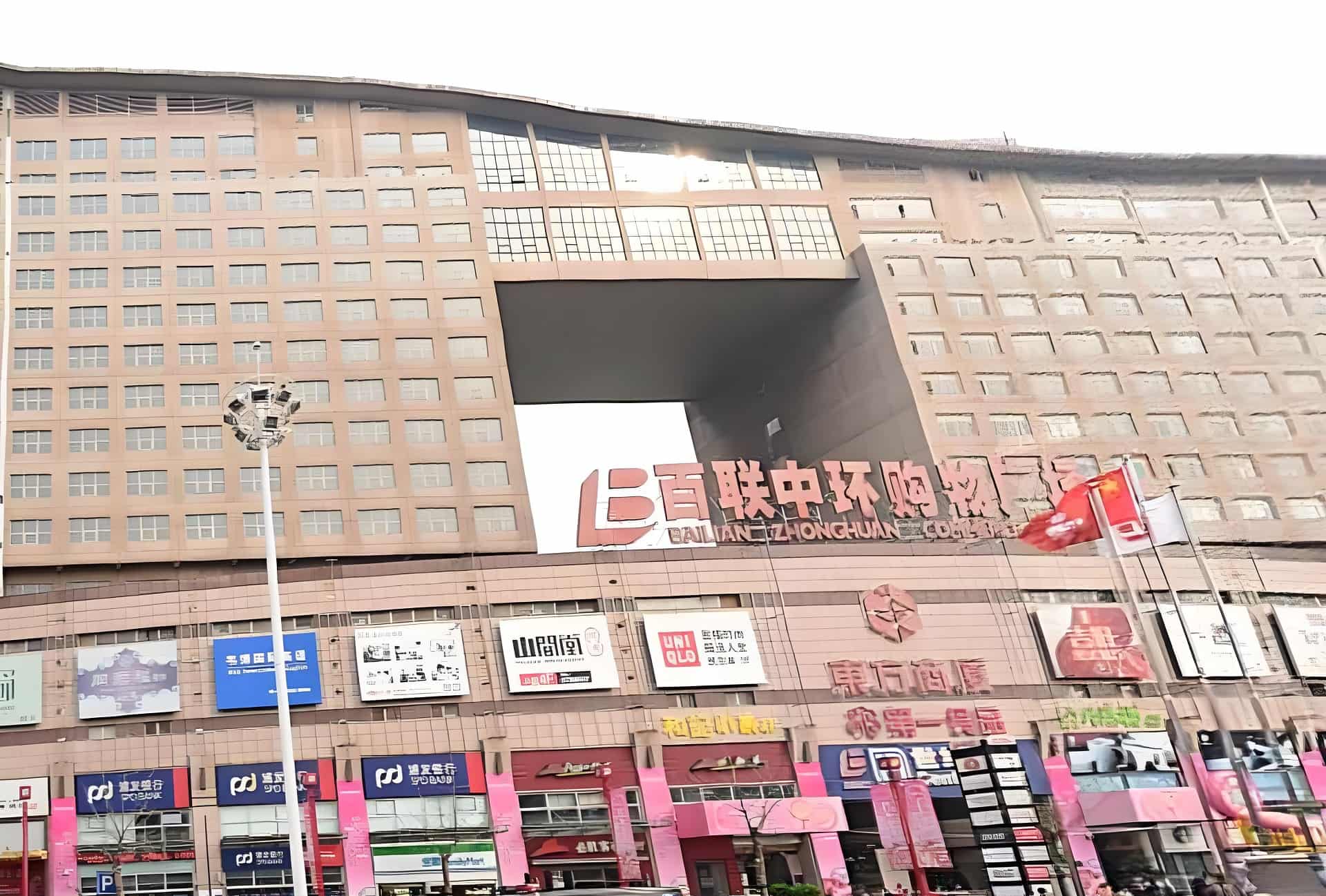 外立面